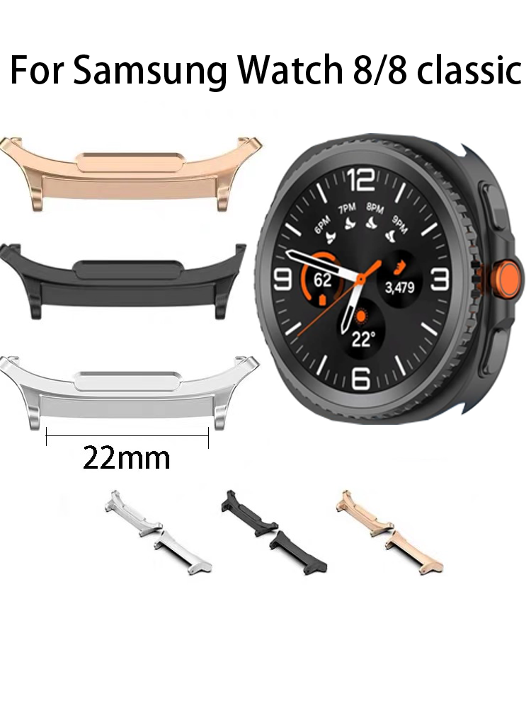 Samsung Smartwatch Accessories - Разъем для ремешка для часов 22