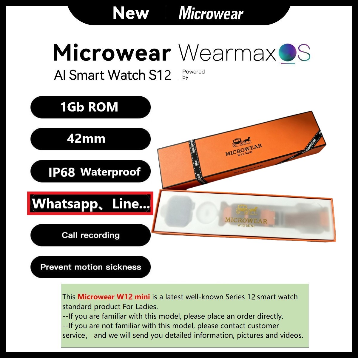 Смарт-часы Microwear W12mini W – обзор и цена Smartwatch M Active